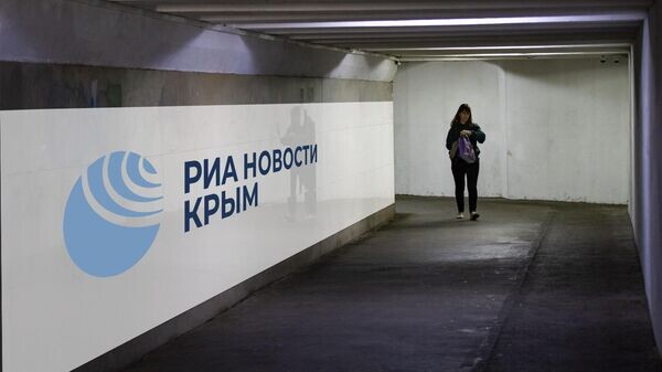    © РИА Новости Крым . Дмитрий Макеев