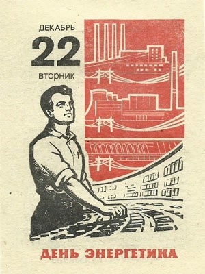 Праздничная подборка(листать вправо)