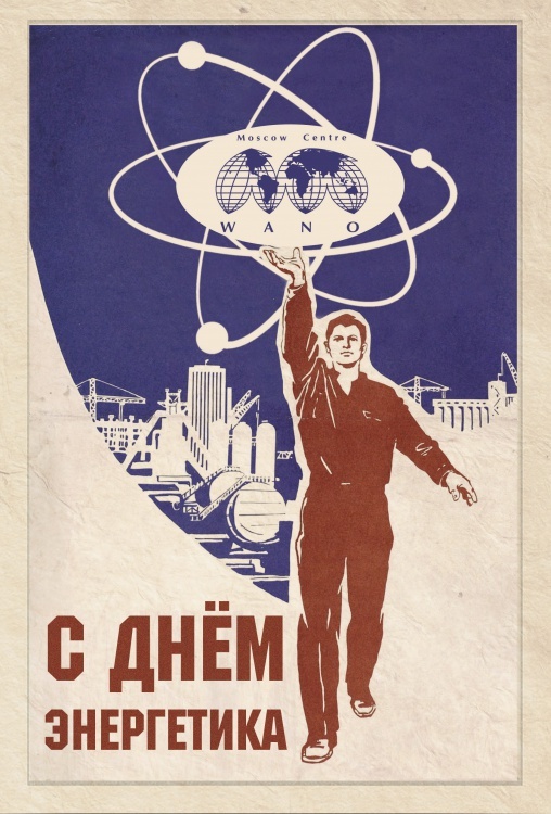 Праздничная подборка (листать вправо)