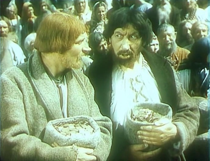 Источник изображения ru.kinorium.com