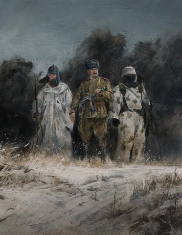 Багринцев. Дорога жизни.