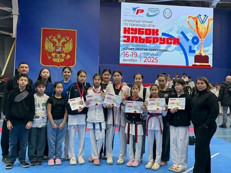     фото: Министерство физической культуры и спорта РК