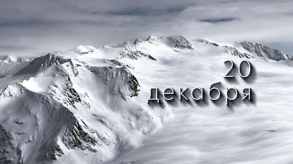    © Photo : Stefania Serbanescu: Pexels