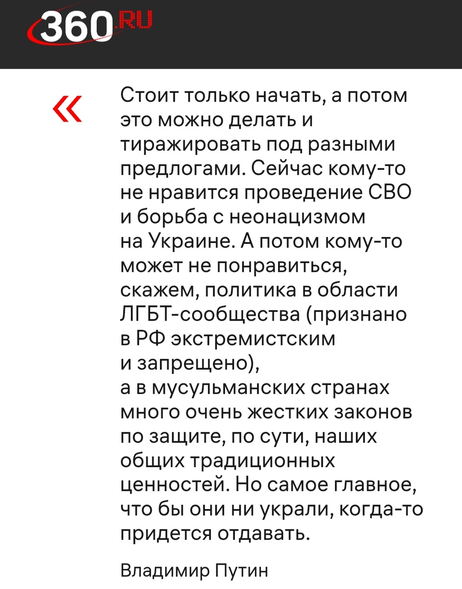 Нормальная тема от царя всех царей.. 