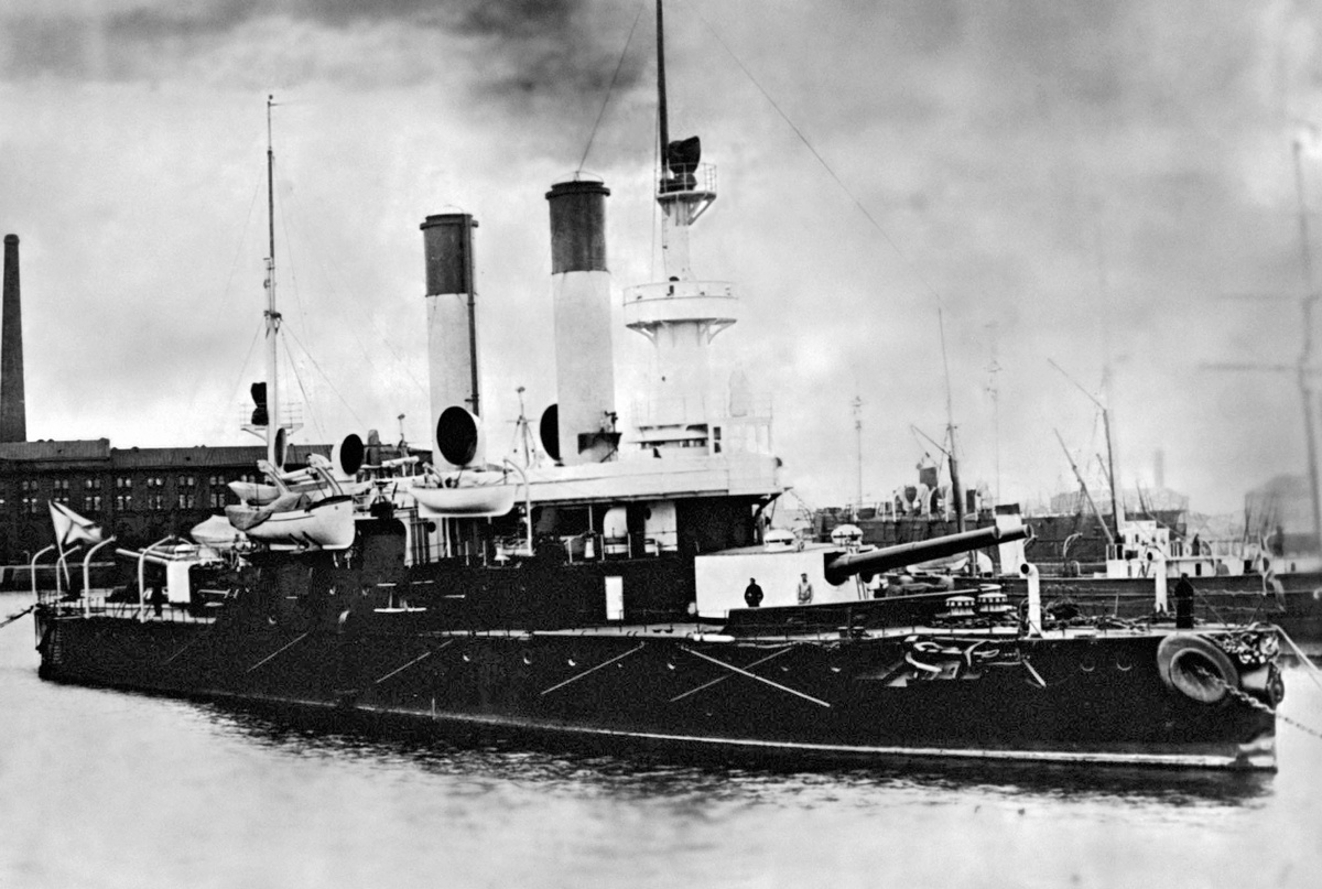 © РИА Новости / Ю. Левянт