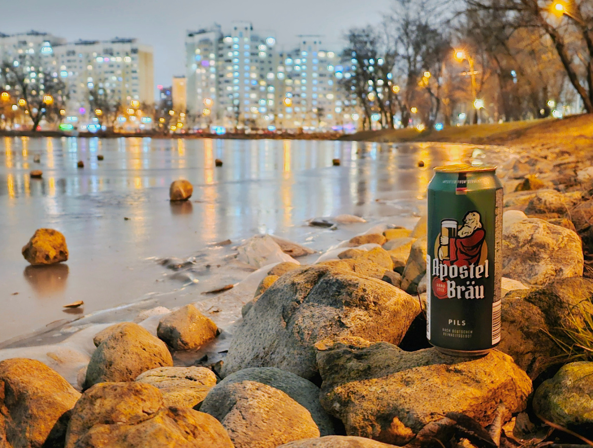 Apostel Brau Pils, фото автора