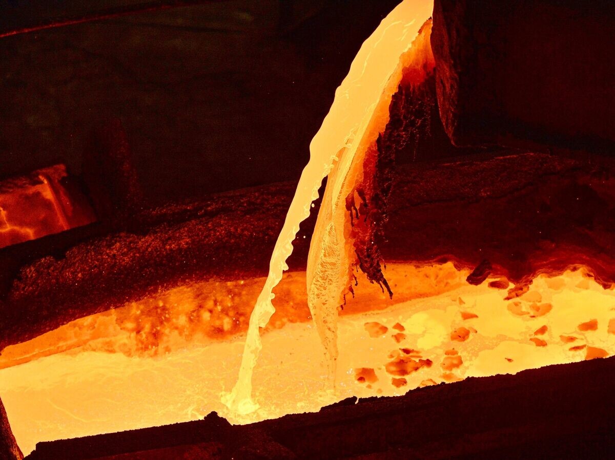    Производство меди© РИА Новости . Александр Кондратюк