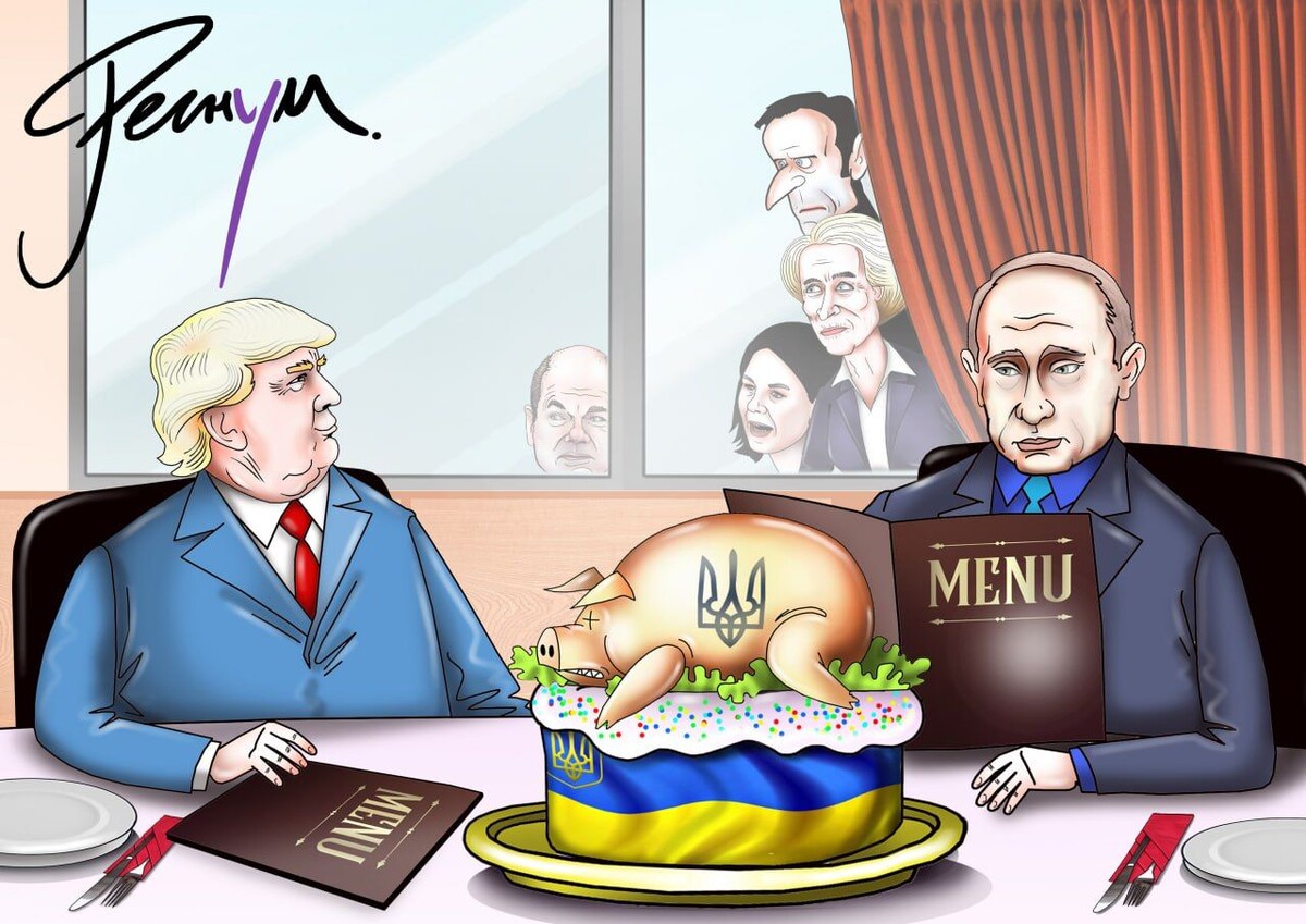     / Источник: Сергей Корсун © ИА Регнум