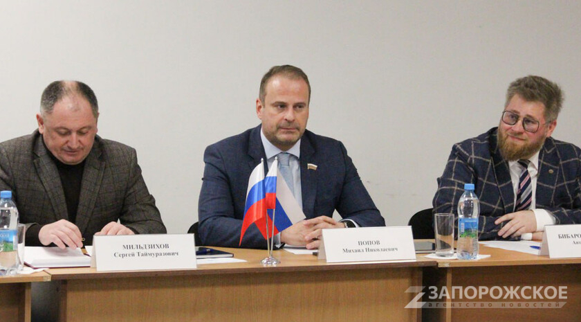 Фото: Запорожское агентство новостей