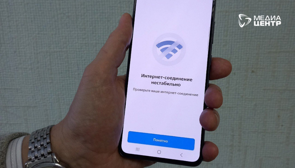 Фото: «Речь» 