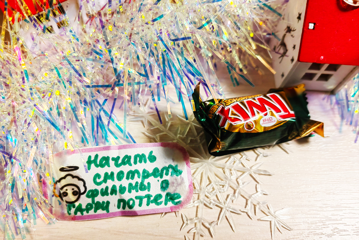 Фото из личного архива