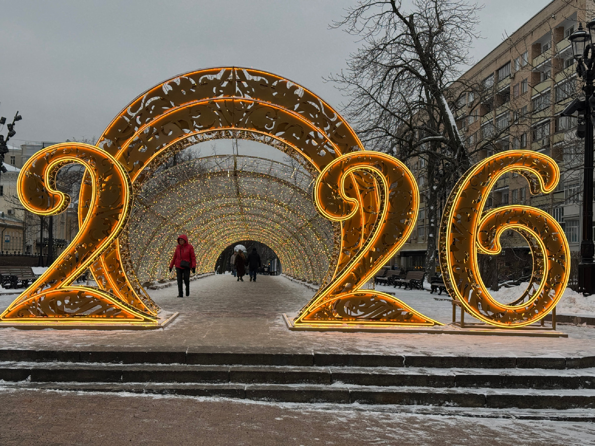 Фото автора 