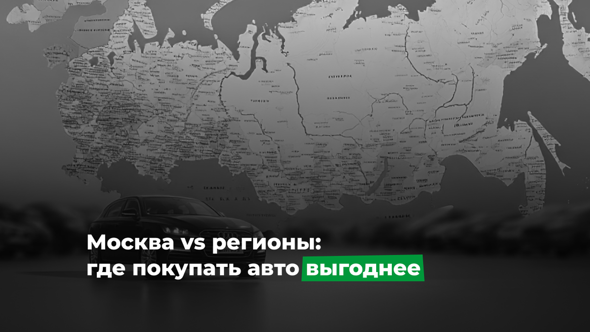 Визуализация для статьи: Midjourney