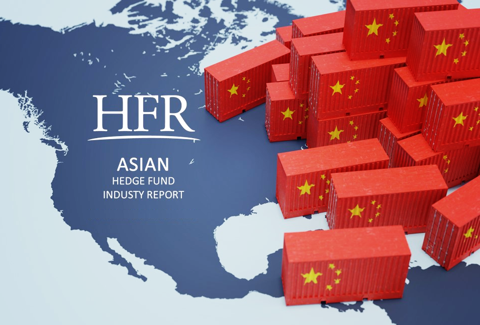 Отчёт о работе азиатских хедж-фондов