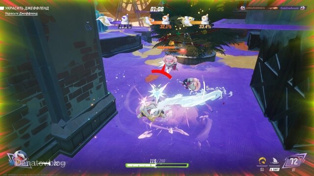    Геймплей Джеффа-художника