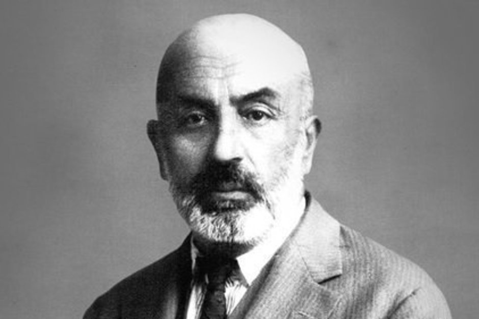   общественное достояние