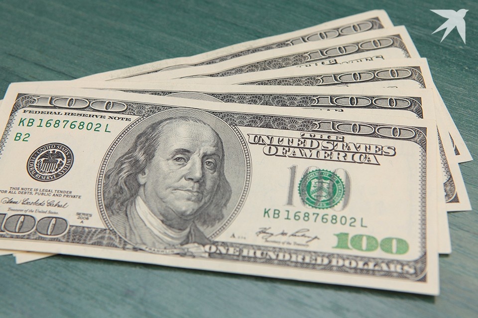    Курс доллара определен на 20 декабря. Дмитрий ЛАСЬКО