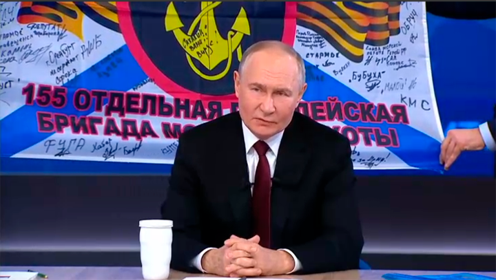    Скриншот с видео Царьград ТВ