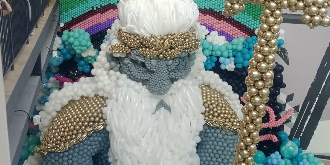 День Нептуна. Тайные смыслы.