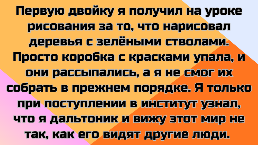 ©Алексей_Е / Dzen