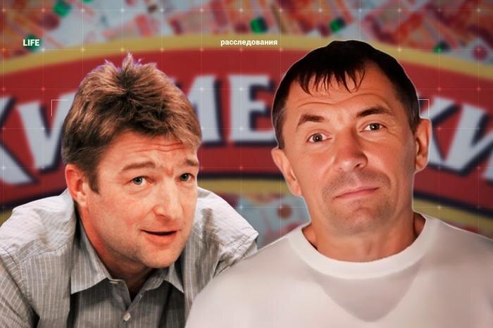 Как жил партнёр «экстремиста» Штенгелова, пока их фирма помогала Украине. Обложка © Коллаж © Life.ru, фото © РИА Новости / Павел Стефанский © YouTube / San Francisco Innovation Hub | Отзывы © Shutterstock / FOTODOM / BurAnd © kdv-group.co