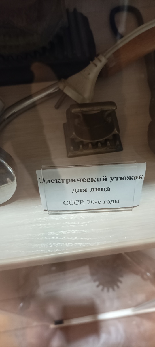 В мзее узтюга, Великий Новгород