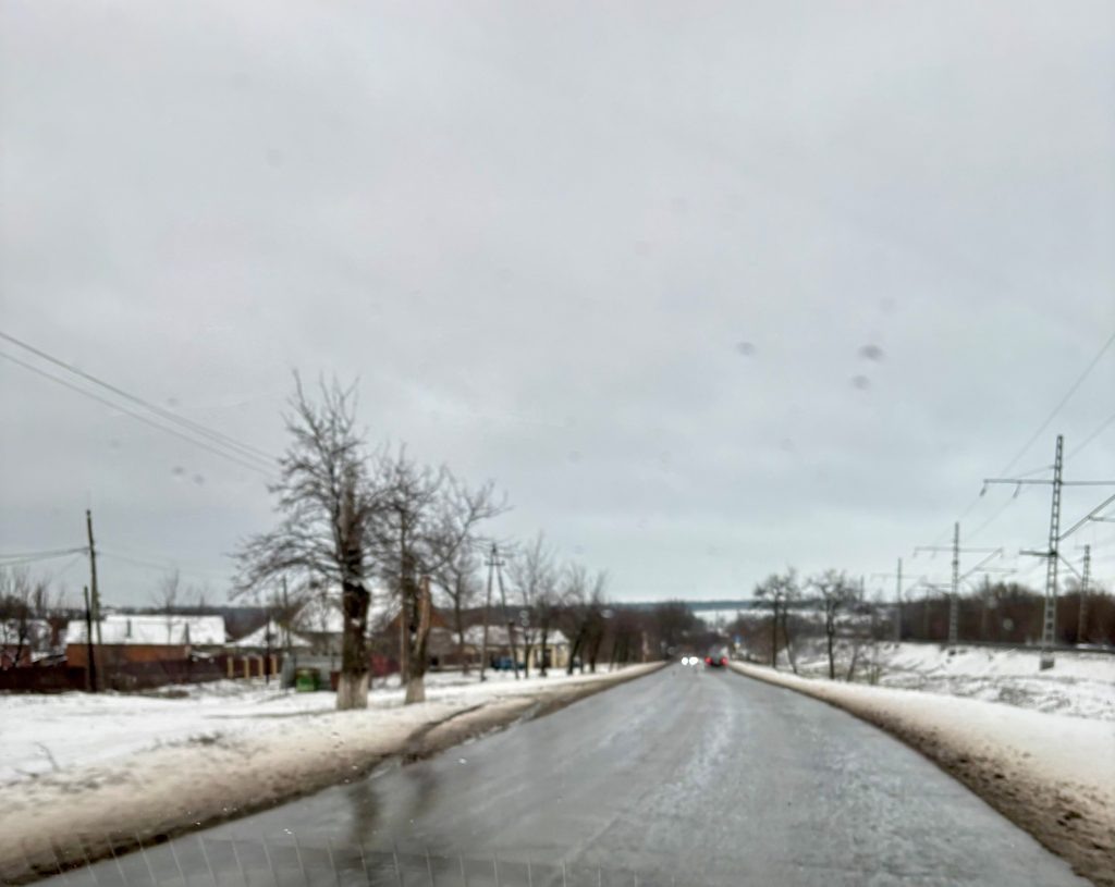    природа Редакция Газеты