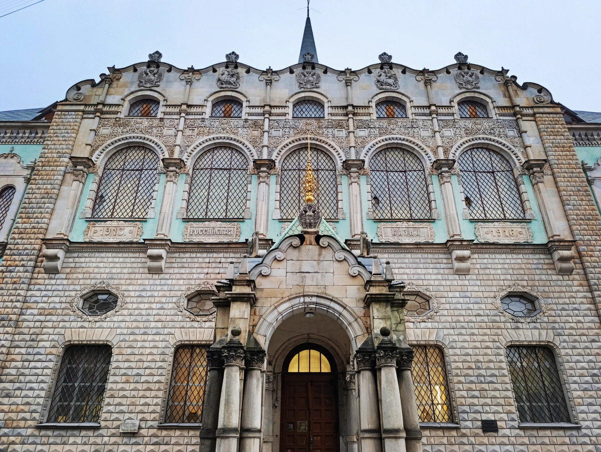 личное фото