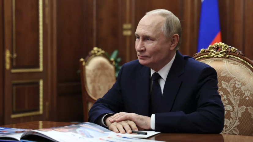   РИА Новости