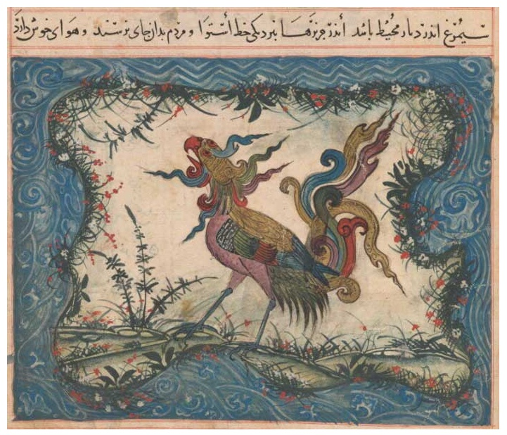 Изображение Симурга — мифического существа в иранской мифологии - царя всех птиц.