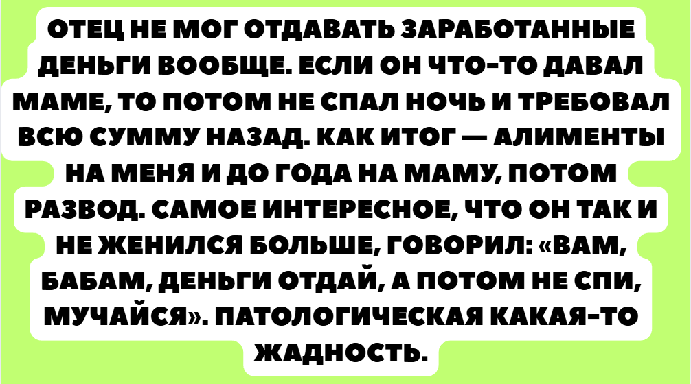 ©Ольга Концедайло / Dzen