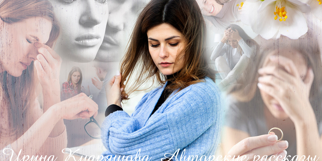 - Сына нашего будет воспитывать Оля, а ты больная выметайся! – заявил муж в роддоме