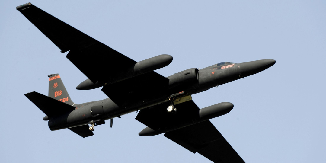 Самолёт‑призрак на высоте 21 км: как США шпионили за СССР.