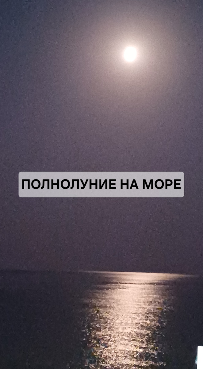 Автор фотографии Татьяна Федотова