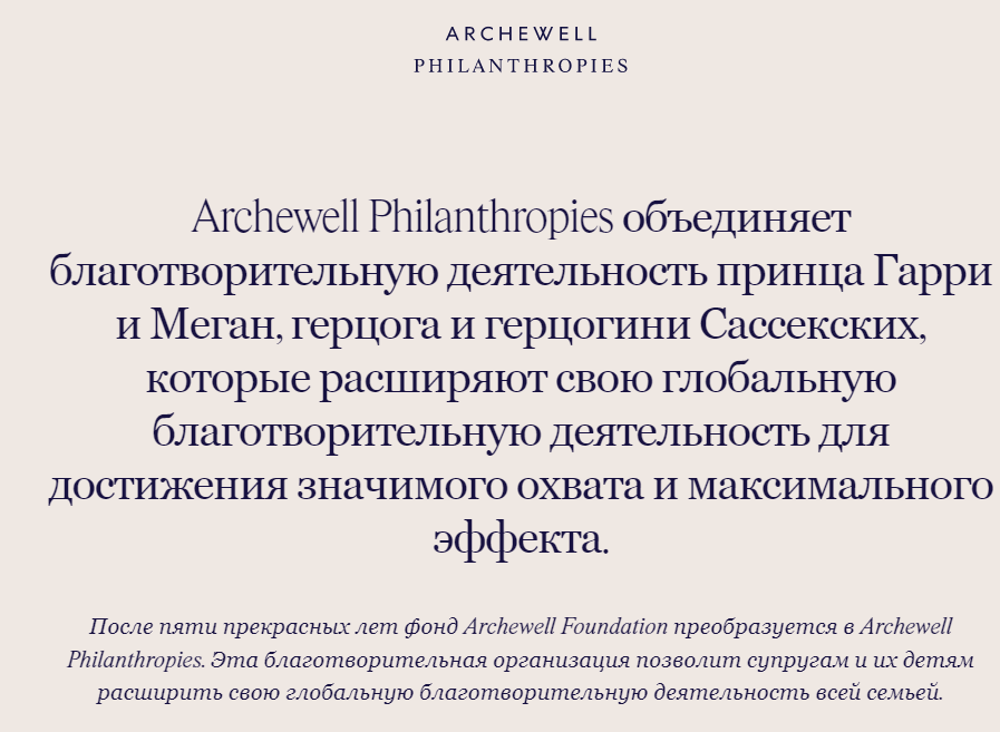 Сайт не работает