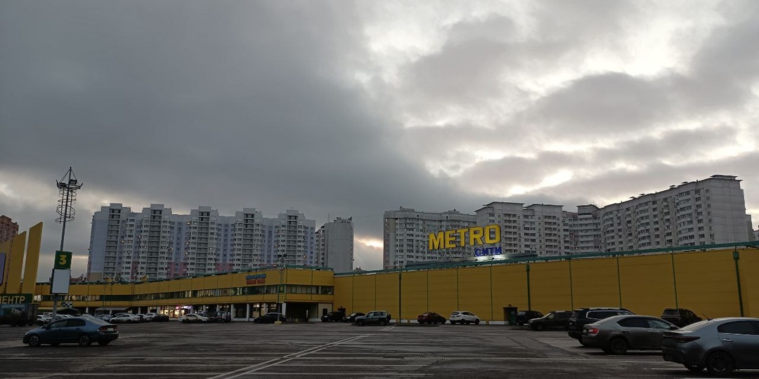 Поработала в "Метро" на сборке экспресс заказов – влетела на 9 000 и заблокировали в Джеме