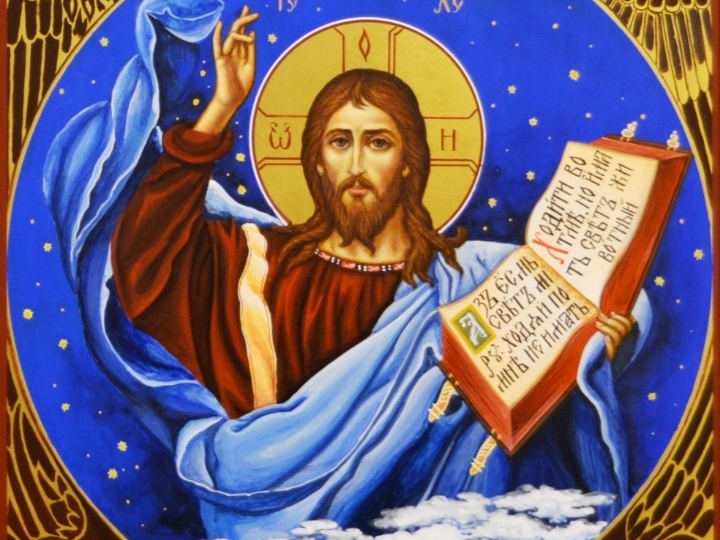 Заблуждения