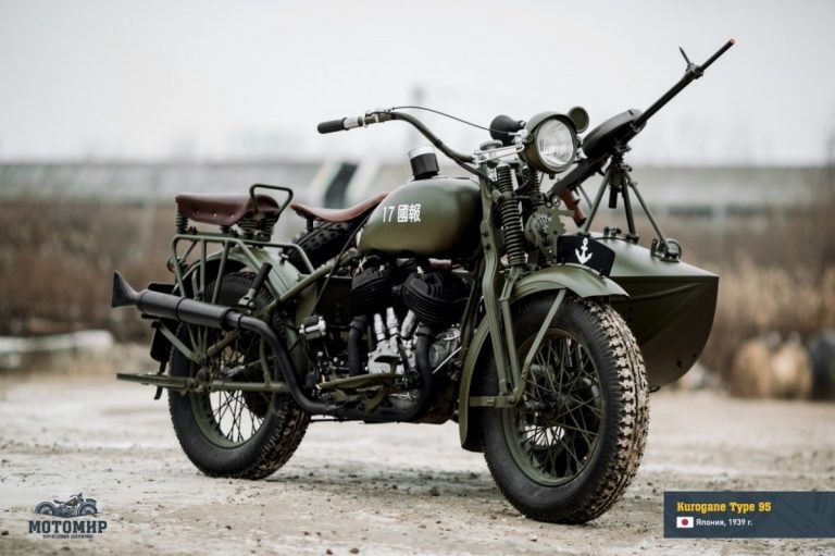 Type 97 и Type 99: японские армейские мотоциклы Второй мировой войны