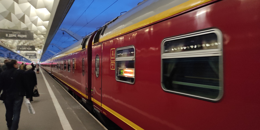 Из Петербурга в Москву на "Красной стреле", лето 2023 г.