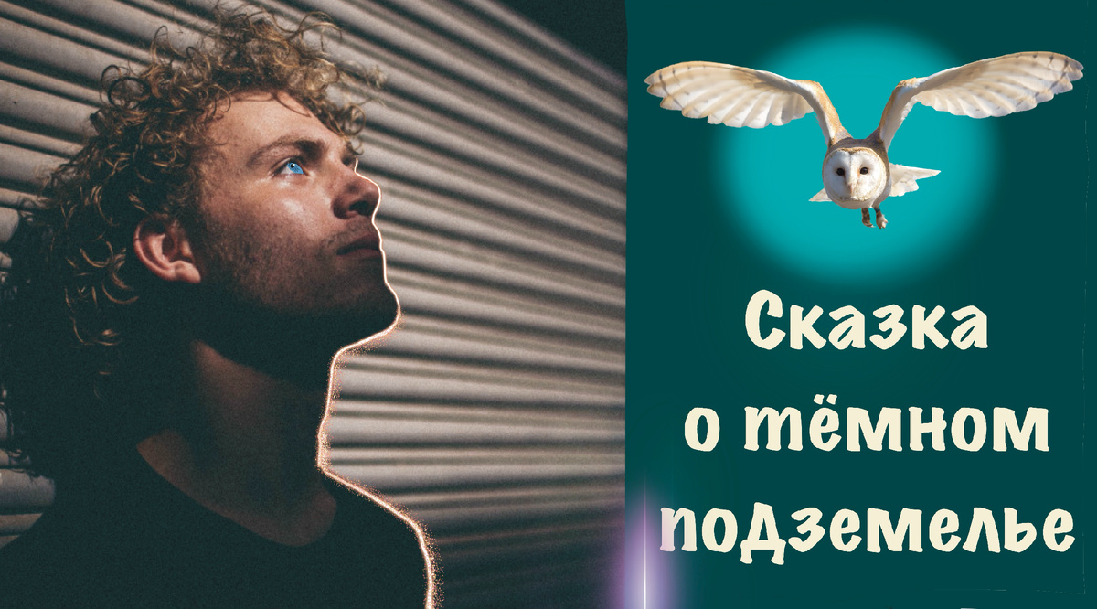 Второй детектив из серии "Как дважды два"