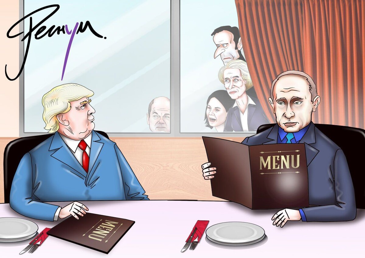    Переговоры, Россия, США, Трамп, Путин / Источник: Сергей Корсун © ИА Регнум