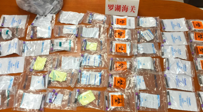 На таможне - подписанные и пронумерованные пробирки