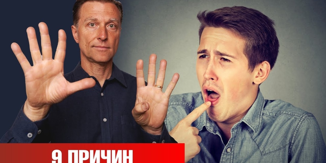 Горечь во рту по утрам: какой орган подаёт сигнал