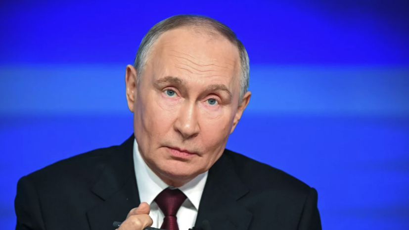   РИА Новости