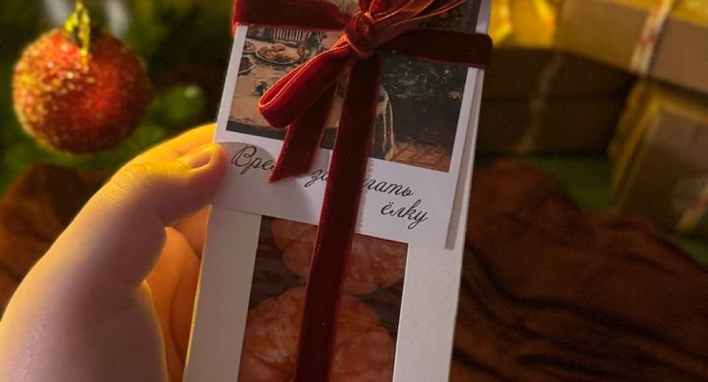 Готовые новогодние подарки на Ozon - уют, который можно подарить