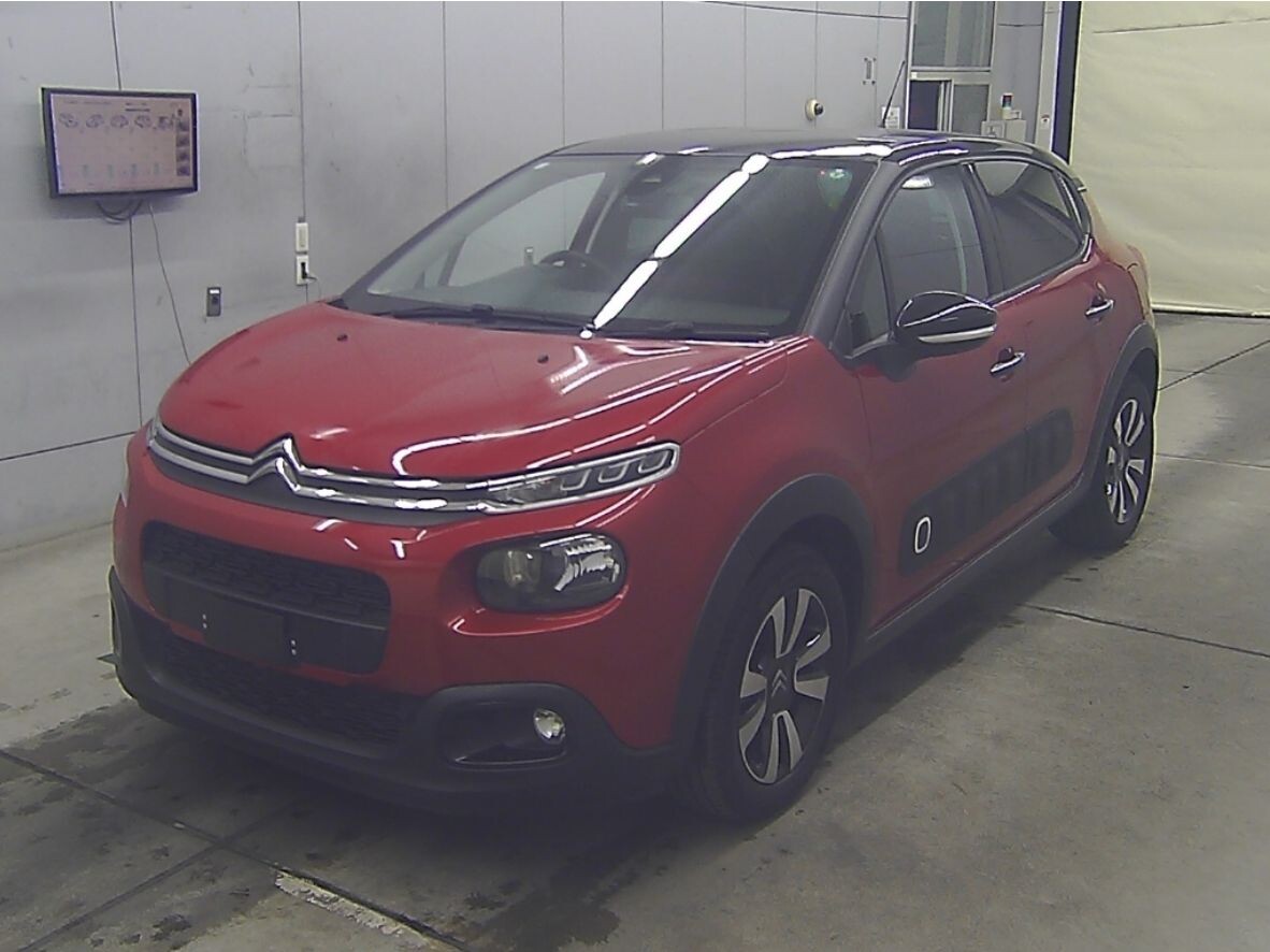 Фото с аукциона, листайте.