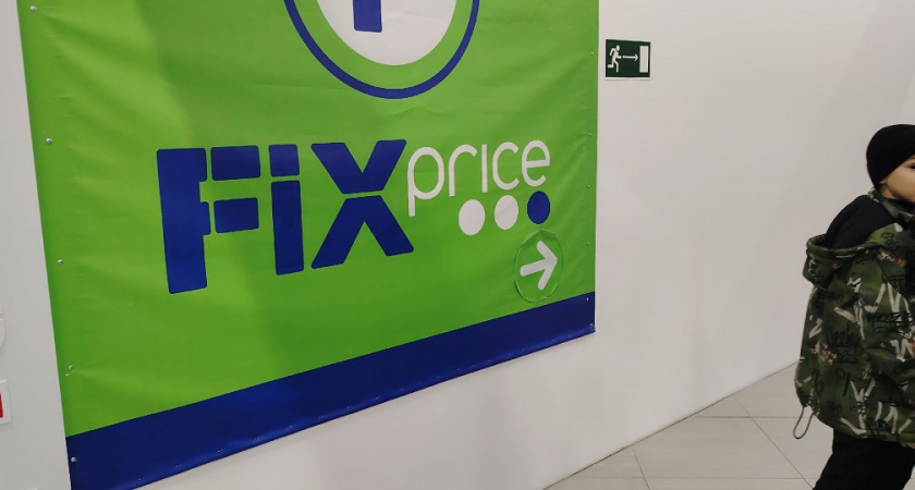    фото из архива редакции