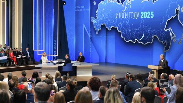    © РИА Новости . Григорий Сысоев