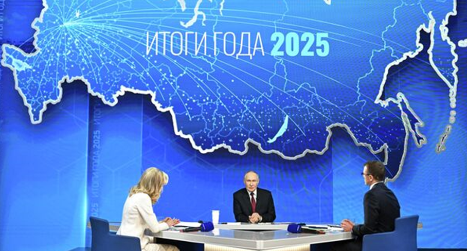 Ведущие программы «Итоги года с Владимиром Путиным» были журналисты Павел Зарубин и Екатерина Березовская. Мероприятие состоялось в Гостином дворе, г.Москва.