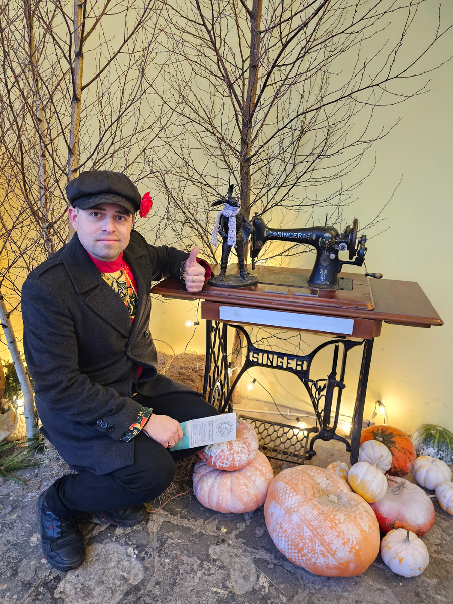 Фото автора